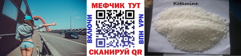 Наркотические вещества Глазов Alpha PVP ОМГ ОМГ Каннабис Меф АМФЕТАМИН