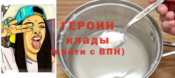 дживик Алексеевка