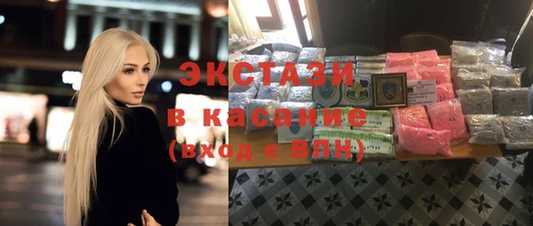 дживик Алексеевка