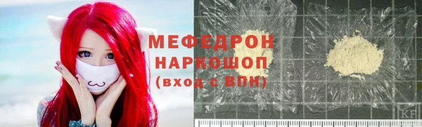 mdpv Алзамай