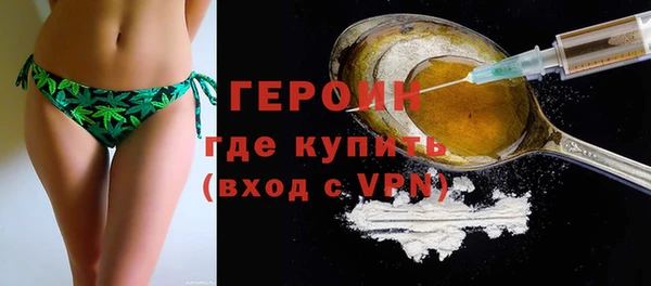 дживик Алексеевка