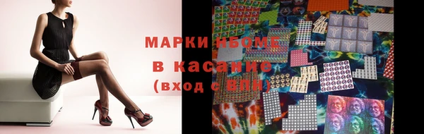 mdpv Алзамай