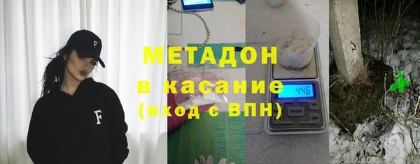 mdpv Алзамай