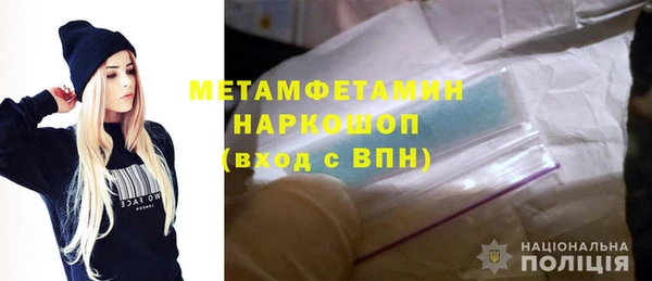 mdpv Алзамай