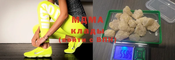 mdpv Алзамай