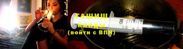 дживик Алексеевка