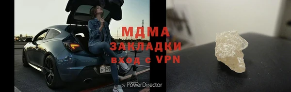 дмт Алексин