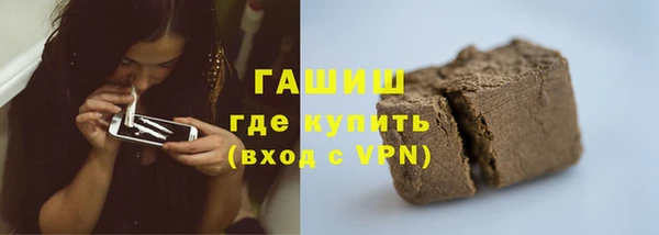 дживик Алексеевка