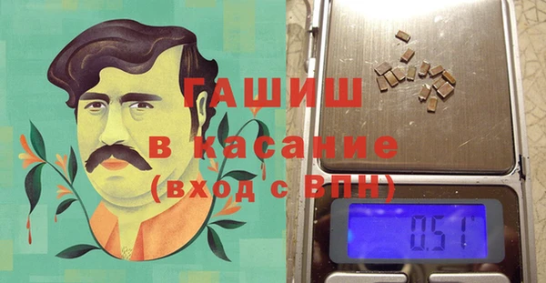 mdpv Алзамай