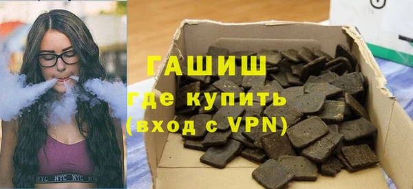 дживик Алексеевка