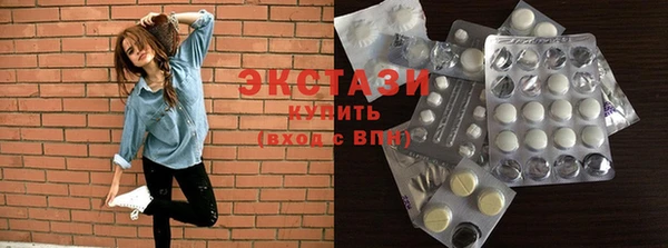 дживик Алексеевка