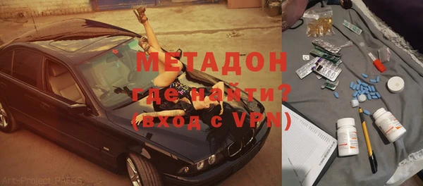 дмт Алексин