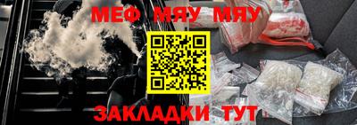 индика Донской