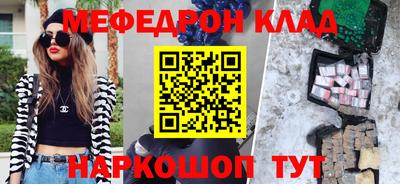 индика Донской