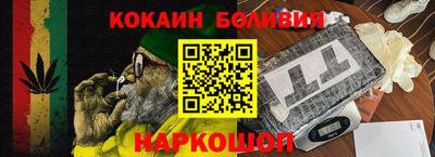 дживик Донецк