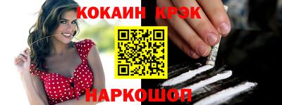 индика Донской