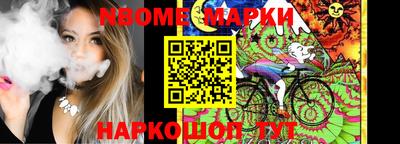 дживик Донецк
