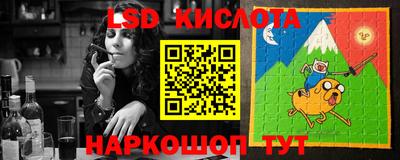 дживик Донецк