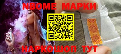 индика Донской