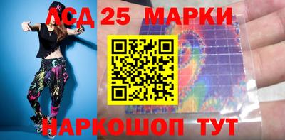 каннабис Абинск