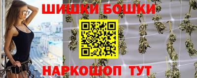 МДМА Дубна