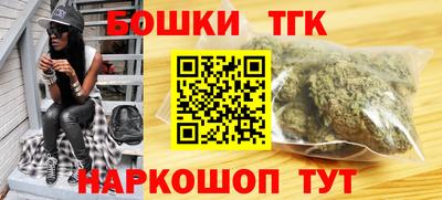 индика Донской