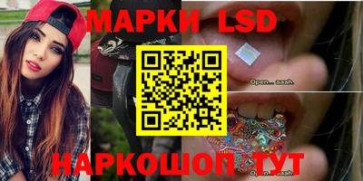 индика Донской