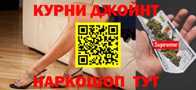 индика Донской
