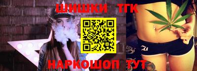 дживик Донецк