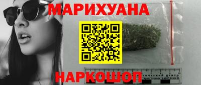 дживик Донецк