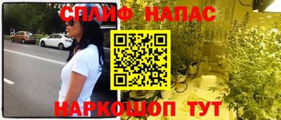 дживик Донецк