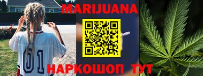 индика Донской
