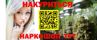 индика Донской