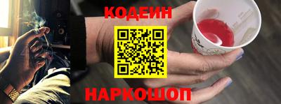 индика Донской