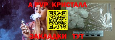 МДМА Дубна