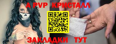 МДМА Дубна