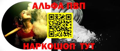 индика Донской