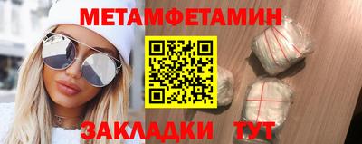 МДМА Дубна