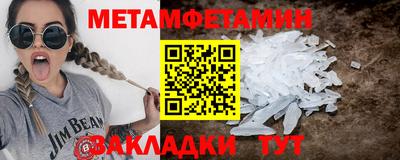 индика Донской