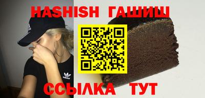 МДМА Дубна