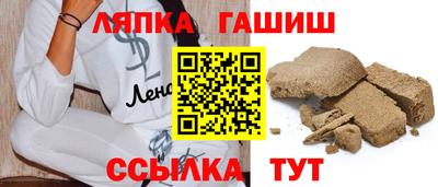 дживик Донецк