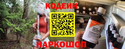 индика Донской