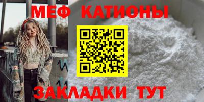 дживик Донецк