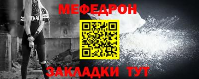индика Донской