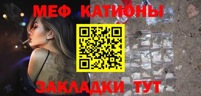 дживик Донецк