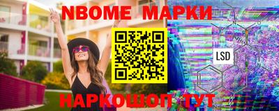 МДМА Дубна