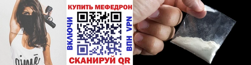 МЯУ-МЯУ мяу мяу  Глазов 